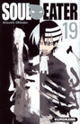 SOUL EATER - T19