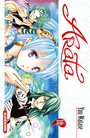 ARATA - T10