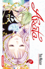 ARATA - T11