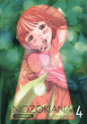 NOZOKIANA - T4
