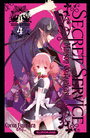 SECRET SERVICE - MAISON DE AYAKASHI - T4
