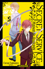 SECRET SERVICE - MAISON DE AYAKASHI - T5