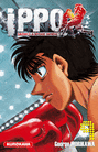 IPPO - T9 (SAISON 3)