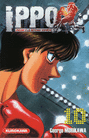 IPPO - T10 (SAISON 3)