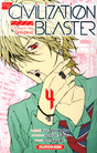THE CIVILIZATION BLASTER - T4