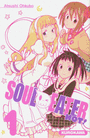 SOUL EATER NOT! - T1