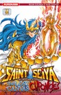 SAINT SEIYA - THE LOST CANVAS - CHRONICLES - T2