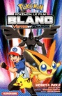 POK�MON, LE FILM BLANC - VICTINI ET ZEKROM
