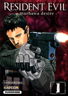 RESIDENT EVIL - T1