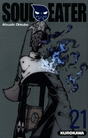 SOUL EATER - T21