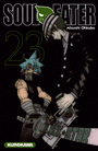 SOUL EATER - T23