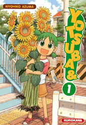 YOTSUBA - T1