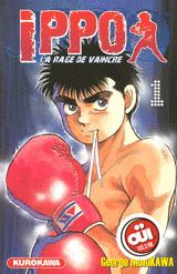 IPPO - T1 (SAISON 1)