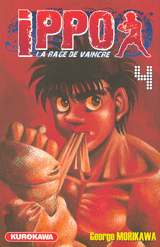 IPPO - T4 (SAISON 1)