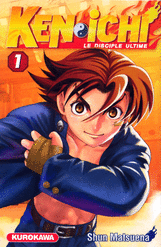 KEN-ICHI - T1