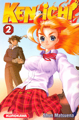 KEN-ICHI - T2
