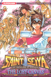 SAINT SEIYA - T2