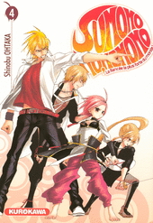 SUMOMOMO - T4