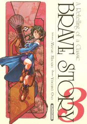 BRAVE STORY - T3