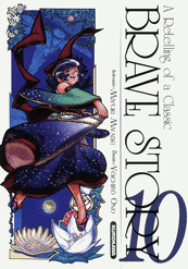 BRAVE STORY - T10