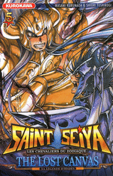 SAINT SEIYA - T5
