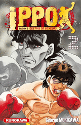 IPPO - T2 (SAISON 2)