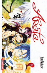 ARATA - T6