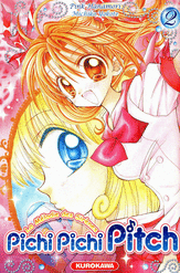 PICHI PICHI PITCH - T2