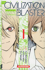 THE CIVILIZATION BLASTER - T1