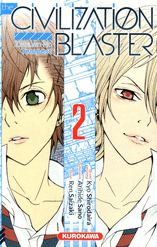 THE CIVILIZATION BLASTER - T2