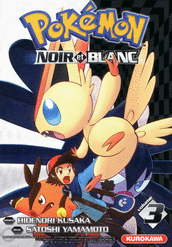 POK�MON NOIR ET BLANC - T3