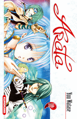 ARATA - T10