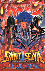 SAINT SEIYA - T21