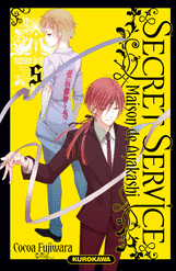 SECRET SERVICE - MAISON DE AYAKASHI - T5