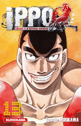 IPPO - T13 (SAISON 3)