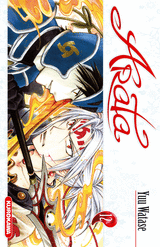 ARATA - T12