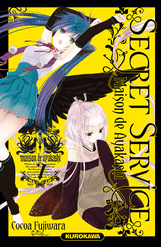 SECRET SERVICE - MAISON DE AYAKASHI - T7