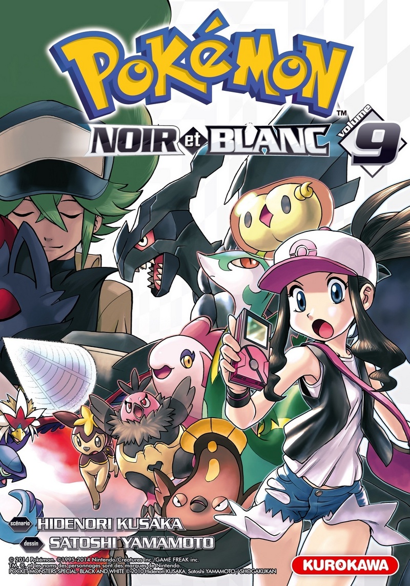 Pokemon Noir Et Blanc Manga