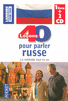 COFFRET 40 LE�ONS POUR PARLER RUSSE (LIVRE + 2 CD)