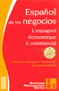 L'ESPAGNOL �CONOMIQUE ET COMMERCIAL
