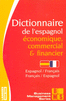 DICTIONNAIRE DE L'ESPAGNOL �CONOMIQUE