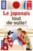COFFRET LE JAPONAIS TOUT DE SUITE (LIVRE + 1 CD)