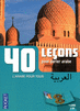 COFFRET 40 LE�ONS POUR PARLER ARABE (LIVRE + 2CD)