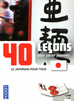 COFFRET 40 LE�ONS POUR PARLER JAPONAIS (LIVRE + 2 CD)