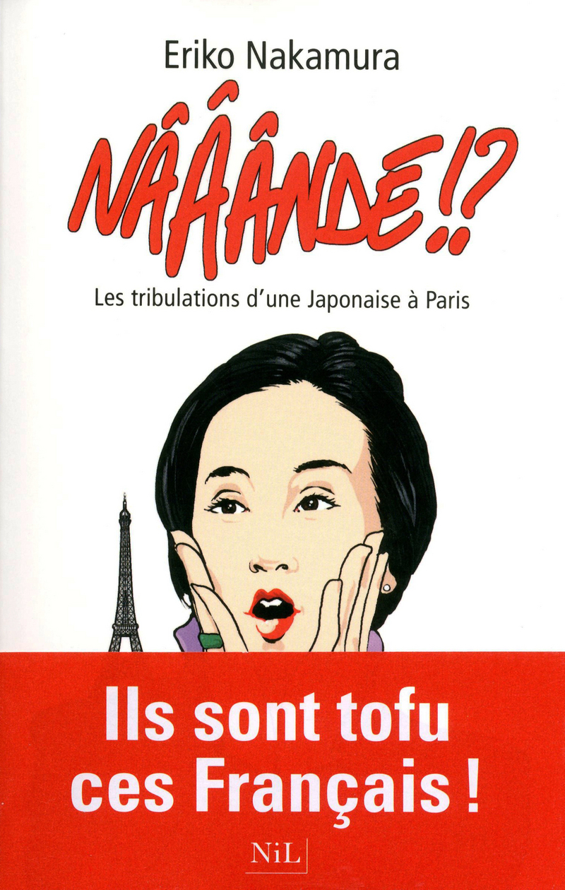 N���ND� !?