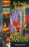 Les Martiens