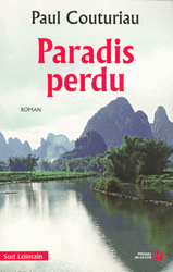 Paradis perdu Paradis perdu
