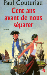 Cent ans avant de nous s�parer