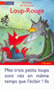 LOUP-ROUGE