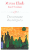 DICTIONNAIRE DES RELIGIONS